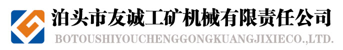 濟南青華醫院