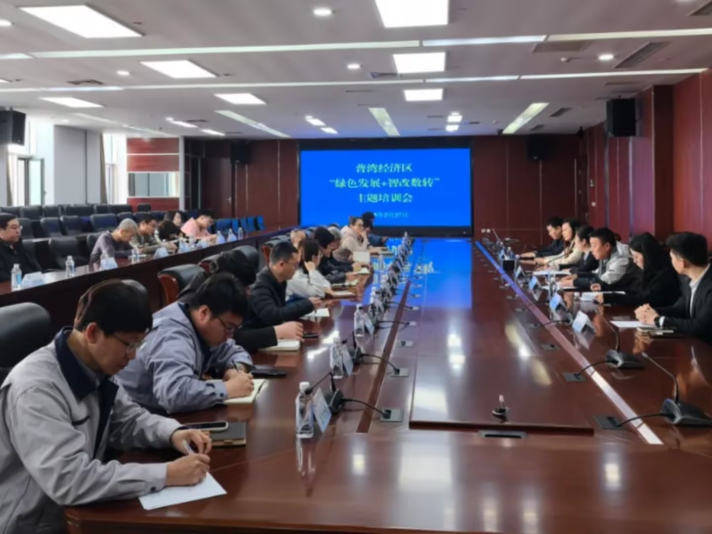 海外華昇受邀參加普灣經(jīng)濟(jì)區(qū)舉辦專題申報(bào)培訓(xùn)會(huì)