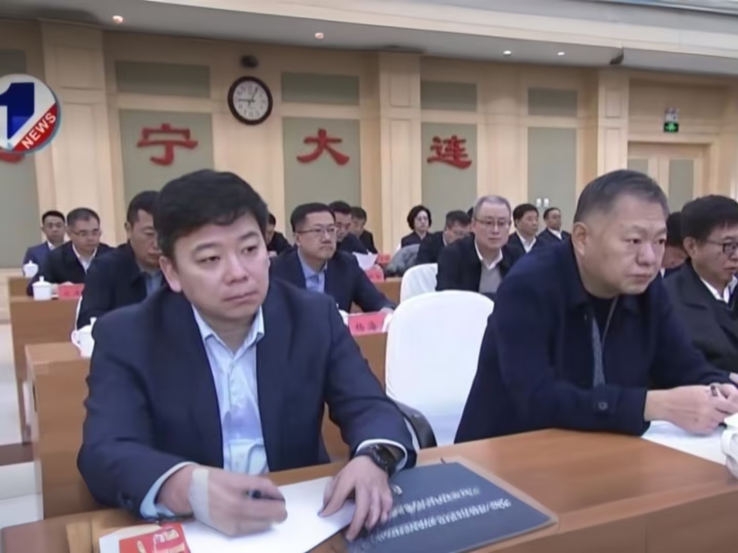 高珺董事長應(yīng)邀出席全市民營企業(yè)座談會(huì)暨2025年大連市第一期政企溝通協(xié)商會(huì)