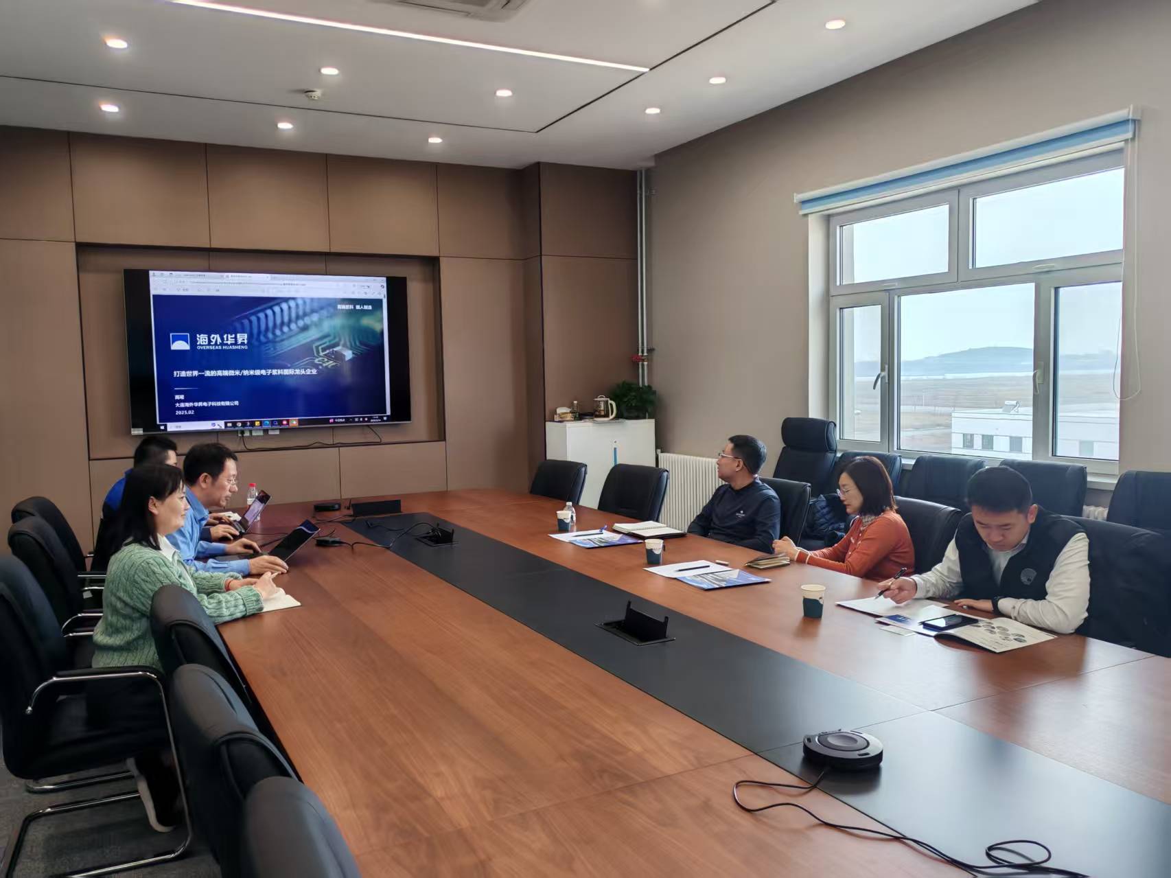 中國電子材料行業(yè)協(xié)會(huì)與工信部電子五所領(lǐng)導(dǎo)蒞臨海外華昇調(diào)研指導(dǎo)